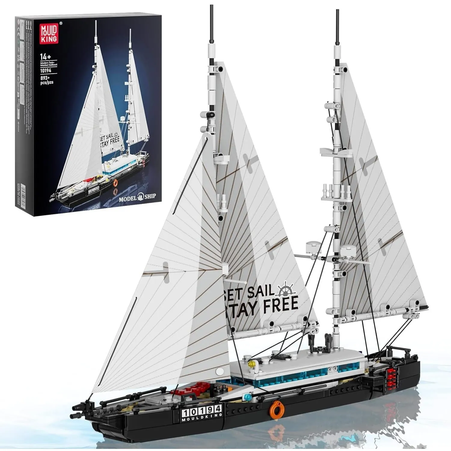 ساختنی مولد کینگ 10194 قایق بادبانی Modern Sailboat
