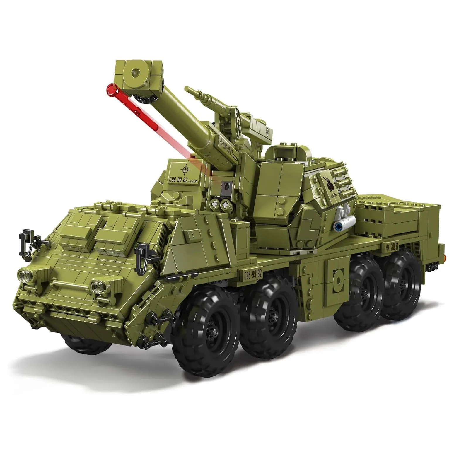 لگو مولدکینگ 20031 ماشین تانک DANA Self-Propelled Howitzer کنترلی