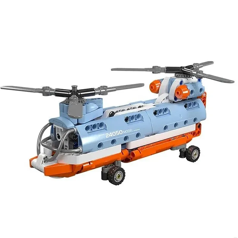 لگو مولدکینگ 24050 هلیکوپتر مینیاتوری Tandem Rotor Helicopter