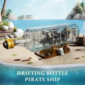 لگو مولدکینگ 10065 کشتی مروارید سیاه Black Pearl in a Bottle