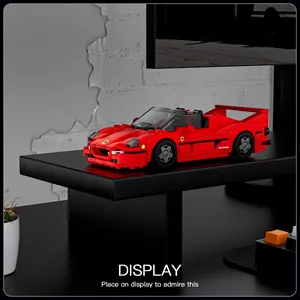 لگو مولدکینگ 27066 ماشین مینیاتوری Ferrari F50