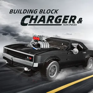 لگو مولدکینگ 10028 ماشین کلاسیک Charger