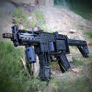 لگو مولدکینگ 14001 تفنگ مسلسل MP5 Submachine Gun