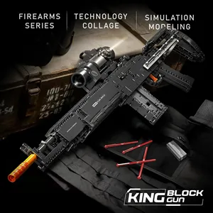 ساختنی مولد کینگ 14026 تفنگ تک تیرانداز MK14 Rifle