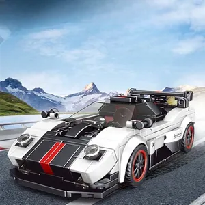 لگو مولدکینگ 27030 ماشین مینیاتوری Pagani Zonda R