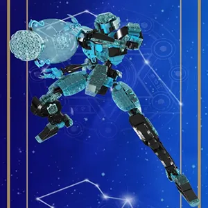لگو مولدکینگ 10077 صورت فلکی دلو Constellation Aquarius 