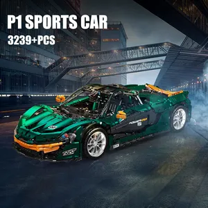 لگو مولدکینگ 13091 ماشین اسپرت McLaren P1 JASPER