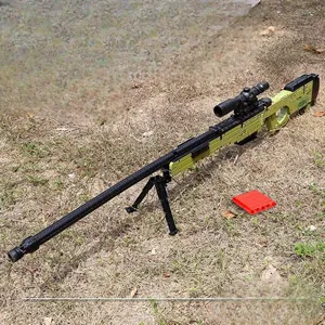 لگو مولدکینگ 14010 تفنگ تک تیرانداز AWM Sniper Rifle