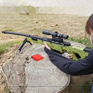 لگو مولدکینگ 14010 تفنگ تک تیرانداز AWM Sniper Rifle
