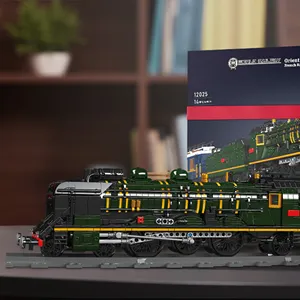 لگو مولدکینگ 12025S قطار فرانسوی SNCF 231