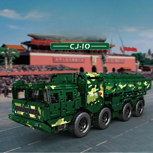 ساختنی مولد کینگ 20008 موشک کروز Cruise Missile کنترلی