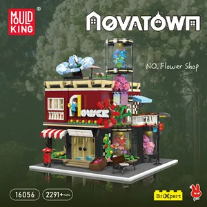 ساختنی مولد کینگ 16056 گل فروشی Flower Shop