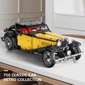 ساختنی مولد کینگ 13080sd ماشین کلاسیک بوگاتی Bugatti 50T کنترلی