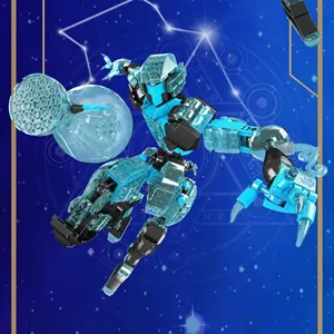 لگو مولدکینگ 10077 صورت فلکی دلو Constellation Aquarius 