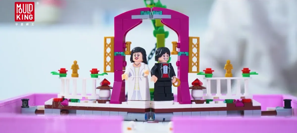 لگو مولد کینگ 10022 داستان عاشقانه Love Story