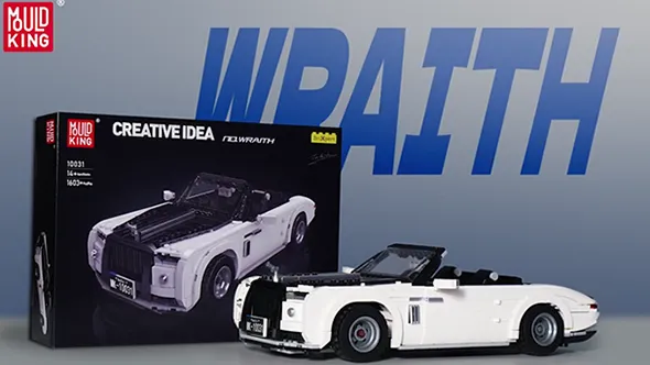 لگو مولدکینگ 10031 ماشین کلاسیک Rolls Royce Wraith