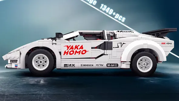 لگو مولدکینگ 10045S ماشین اسپرت Lamborghini Countach