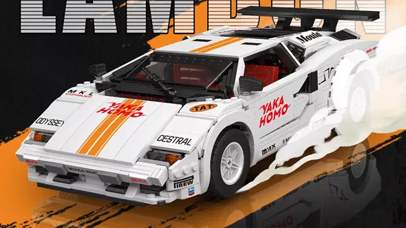 لگو مولدکینگ 10045S ماشین اسپرت Lamborghini Countach