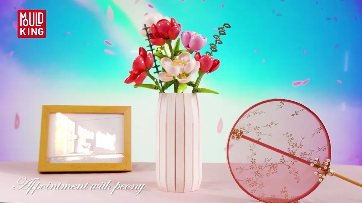 لگو مولدکینگ 10059 گلدان گل Peony