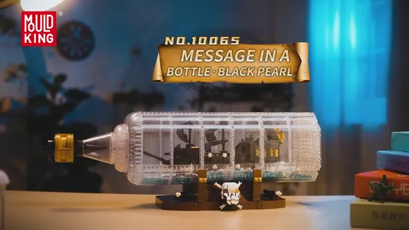 لگو مولدکینگ 10065 کشتی مروارید سیاه Black Pearl in a Bottle