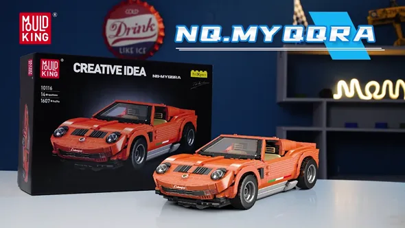 لگو مولدکینگ 10116 ماشین اسپرت Lamborghini Myoora