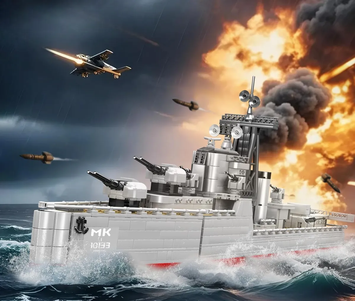 لگو مولد کینگ 10133 ناوشکن نبرد Battle Class Destroyer