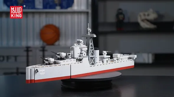 لگو مولد کینگ 10133 ناوشکن نبرد Battle Class Destroyer