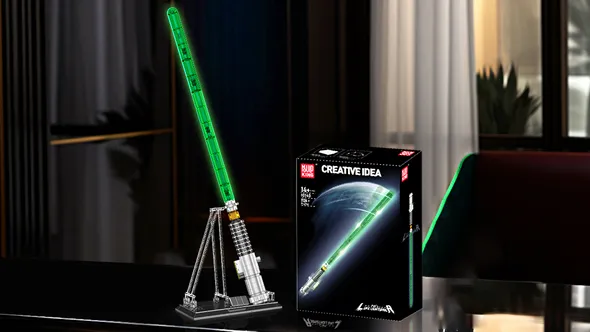 لگو مولد کینگ 10140 شمشیر درخشان Luke Lightsaber چراغ دار