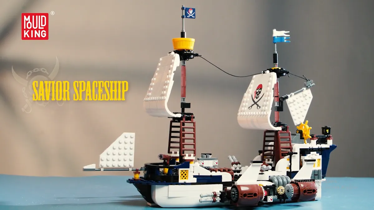  لگو مولد کینگ 10147 کشتی فضایی نجات دهنده Savior Spaceship 