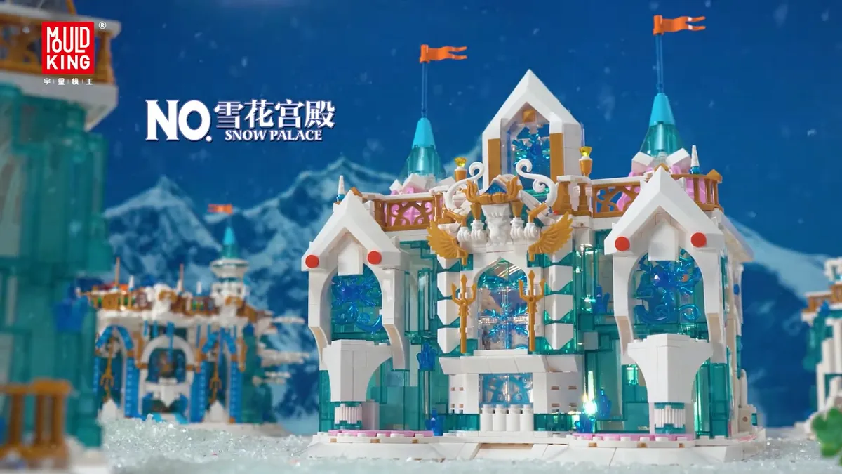 لگو مولدکینگ 11007 قصر فروزن Frozen Entrance