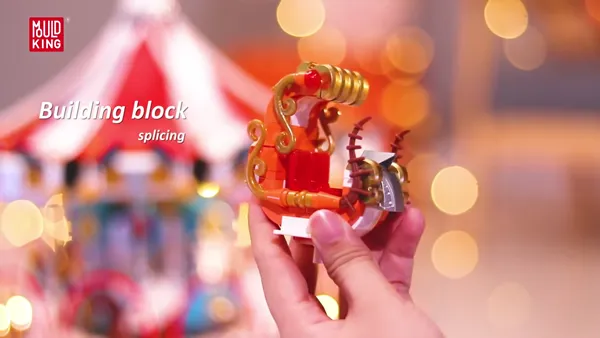 لگو مولدکینگ 11011 چرخ فلک Carousel