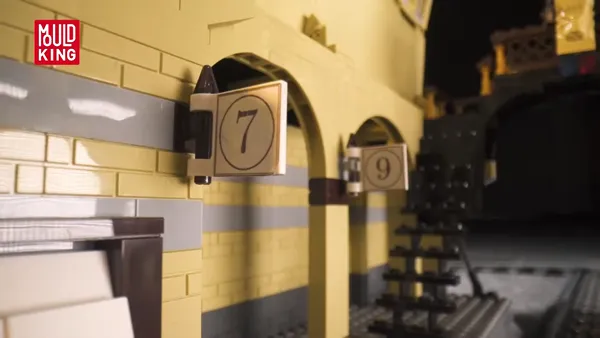 لگو مولد کینگ 12011 ایستگاه جادویی Magic Station