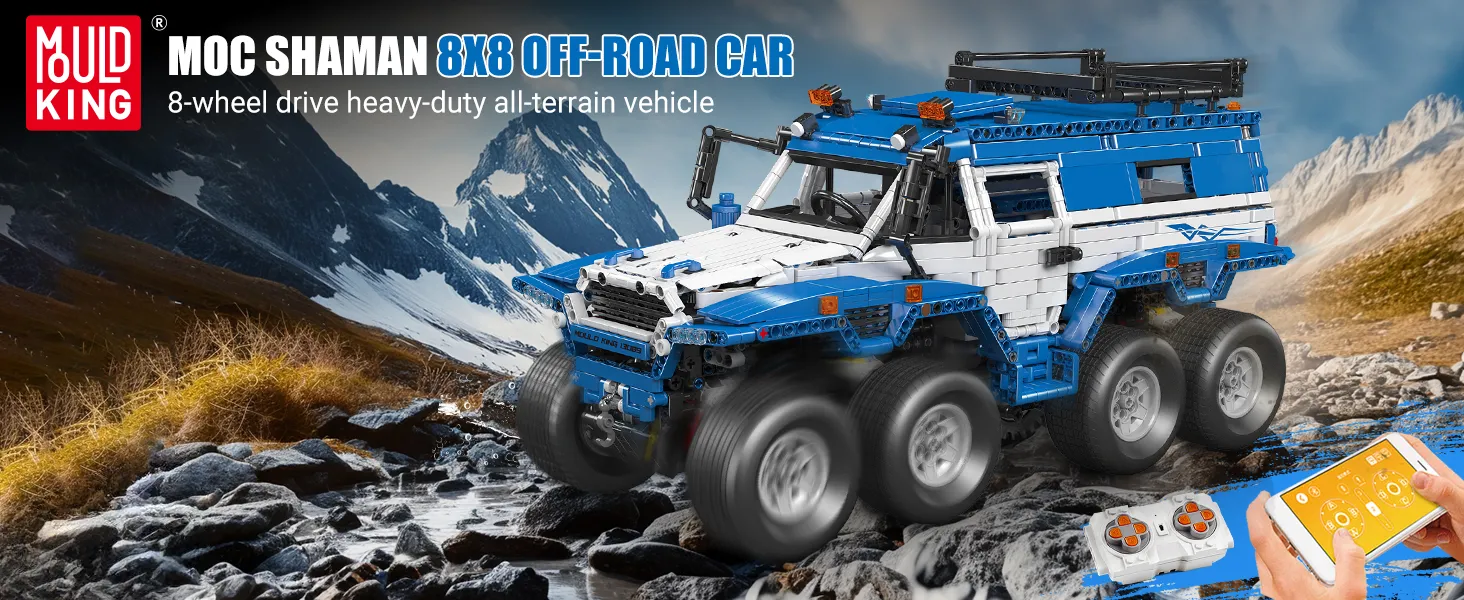 ساختنی مولد کینگ 13089 ماشین آفرود Shaman 8x8 ATV کنترلی