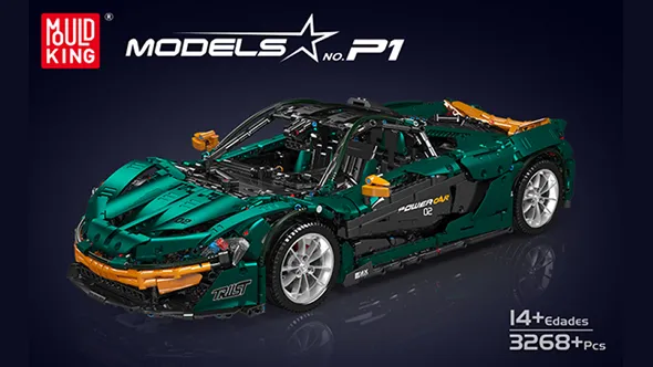 لگو مولدکینگ 13091 ماشین اسپرت McLaren P1 JASPER
