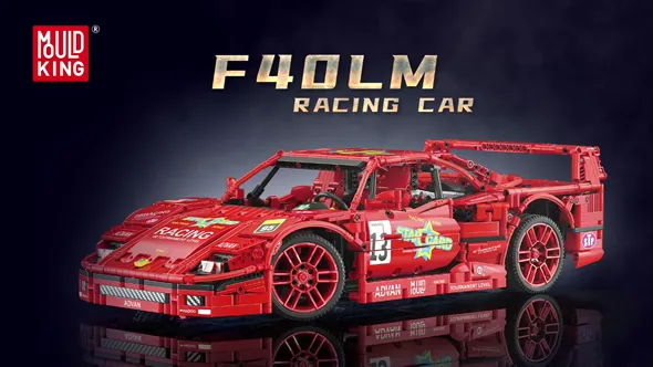 لگو مولدکینگ 13095 ماشین اسپرت Ferrari F40 LM