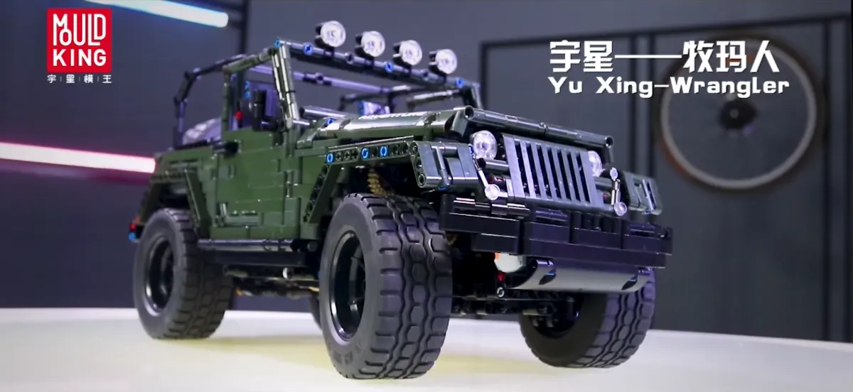 ساختنی مولد کینگ 13124sd ماشین آفرود Jeep Wrangler کنترلی