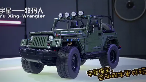ساختنی مولد کینگ 13124sd ماشین آفرود Jeep Wrangler کنترلی