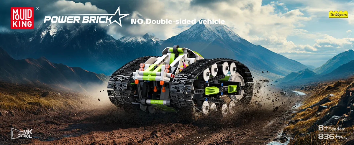 لگو مولدکینگ 13153 ماشین آفرود Double sided Vehicle ریموت دار