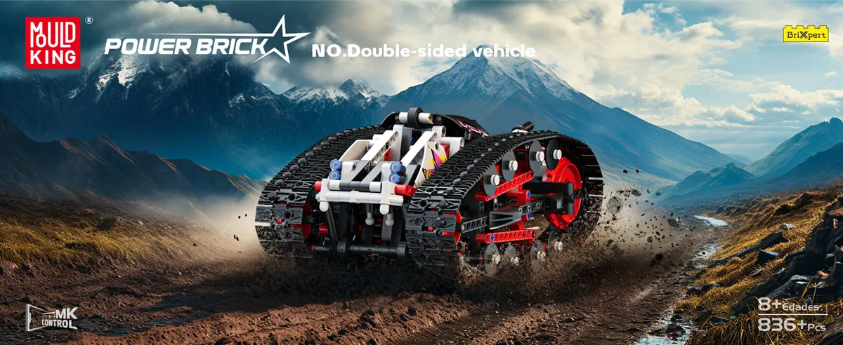 لگو مولدکینگ 13154 ماشین آفرود Double sided Vehicle ریموت دار