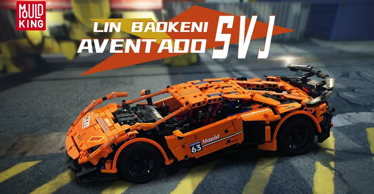 لگو مولدکینگ 13177 ماشین اسپرت Lamborghini Aventador SVJ کنترلی