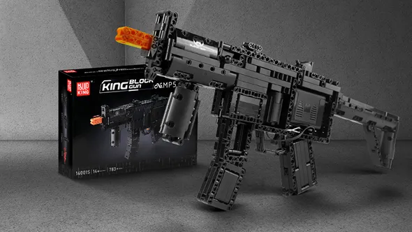 لگو مولدکینگ 14001 تفنگ مسلسل MP5 Submachine Gun