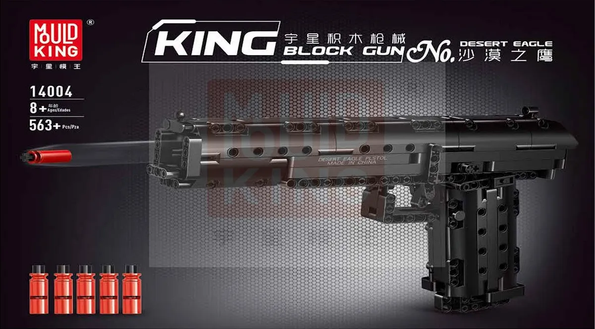 لگو مولدکینگ 14004 تفنگ کلت عقاب صحرایی Desert Eagle
