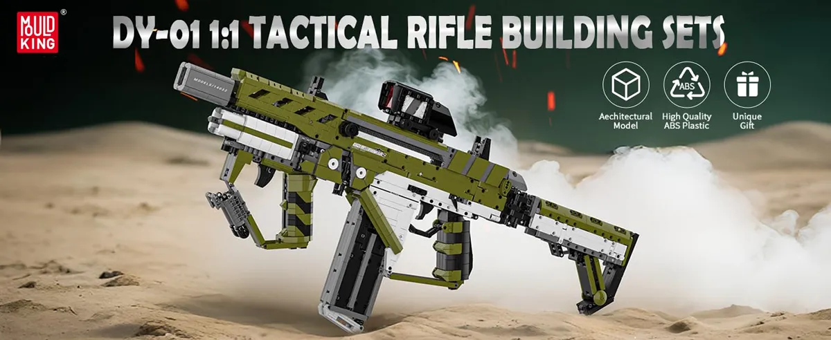 لگو مولد کینگ 14032 تفنگ DY-01 Assault Rifle