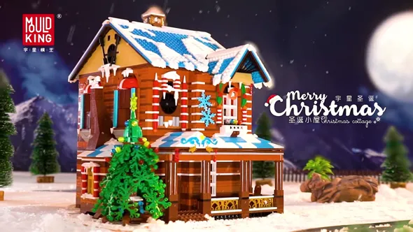 لگو مولدکینگ 16011 خانه کریسمسی The Christmas House