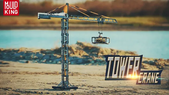 لگو مولد کینگ 17004 ماشین جرثقیل Tower Crane کنترلی The Bar