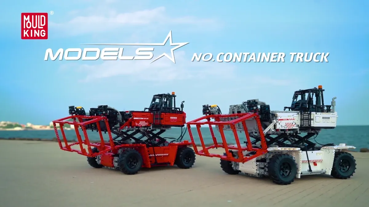 لگو مولد کینگ 17030 ماشین حمل کانتینر Container Truck کنترلی