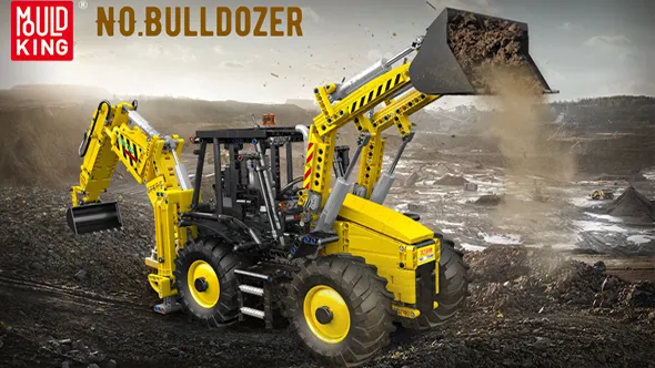 لگو مولد کینگ 17036 ماشین بولدوزر Bulldozer کنترلی