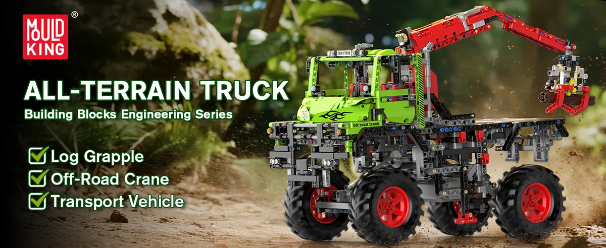 لگو مولد کینگ 17038 ماشین کامیون ALL-Terrain Truck کنترلی 