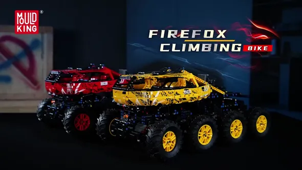 لگو مولدکینگ 18031 ماشین آفرود Yellow Firefox Climb Car