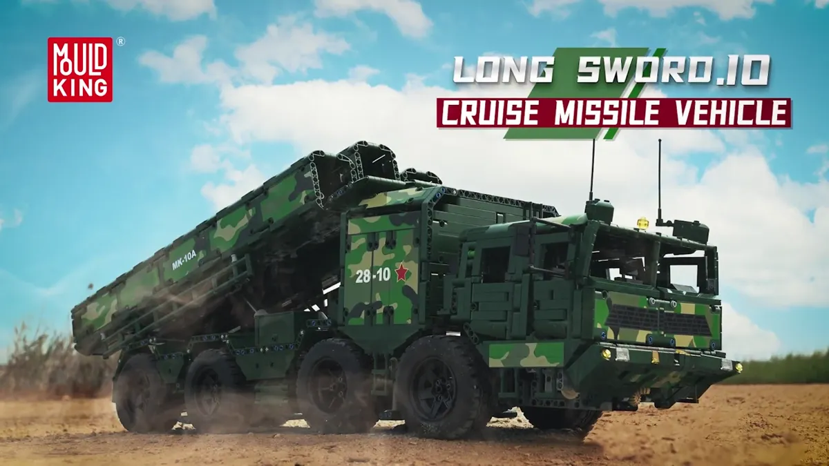 لگو مولد کینگ 20008 موشک کروز Cruise Missile کنترلی